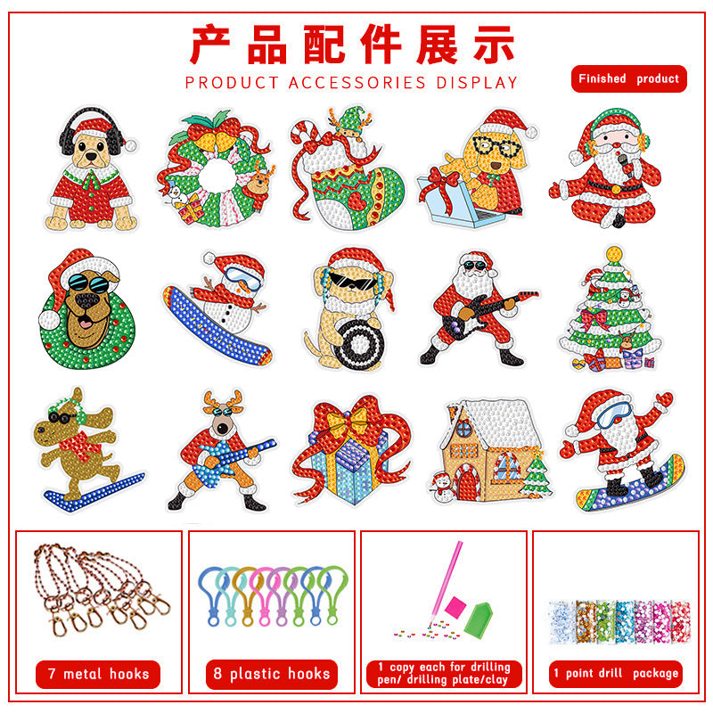 Christmas Diamond Painting Keychain DIY Art Craft Kit for Kids