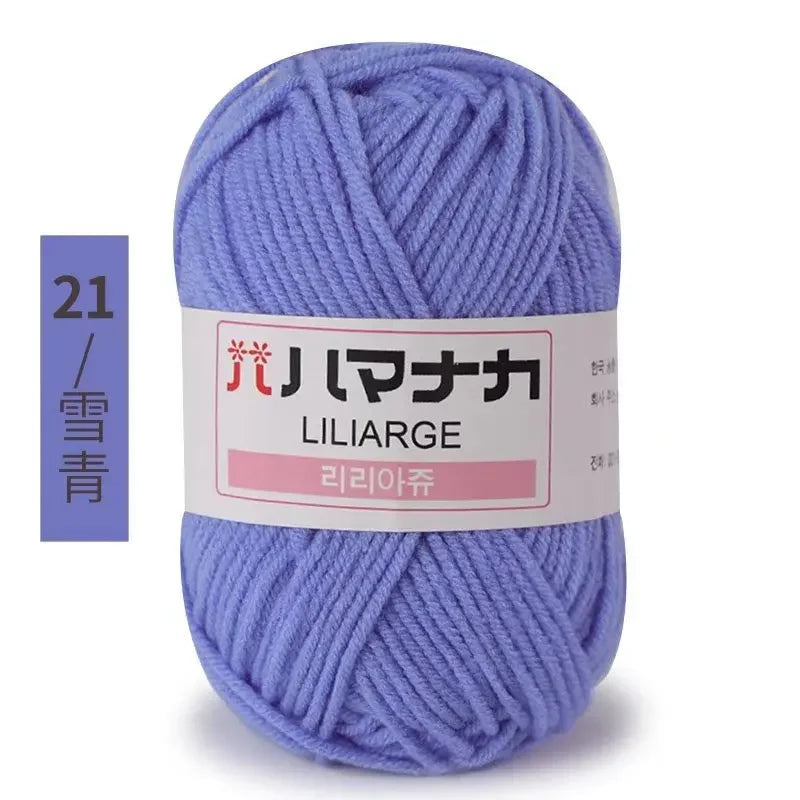 Soft Cotton Baby Knitting Yarn Thick Velvet Crochet DIY Sweater