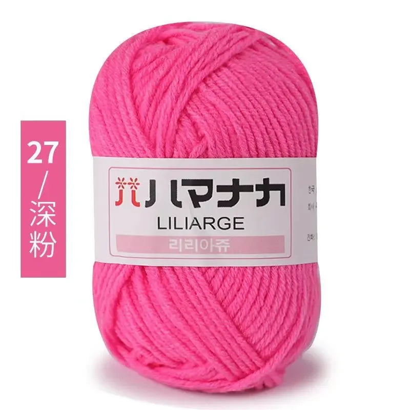 Soft Cotton Baby Knitting Yarn Thick Velvet Crochet DIY Sweater