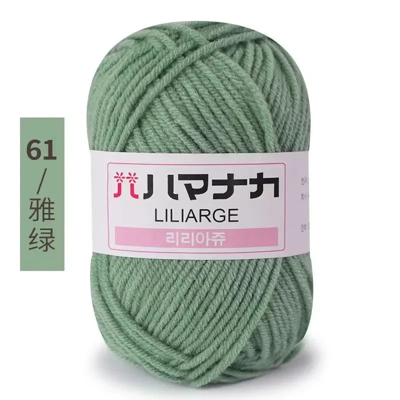 Soft Cotton Baby Knitting Yarn Thick Velvet Crochet DIY Sweater