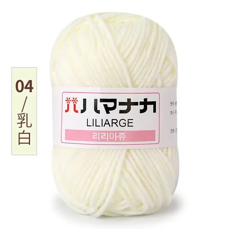Soft Cotton Baby Knitting Yarn Thick Velvet Crochet DIY Sweater