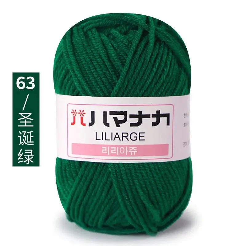 Soft Cotton Baby Knitting Yarn Thick Velvet Crochet DIY Sweater