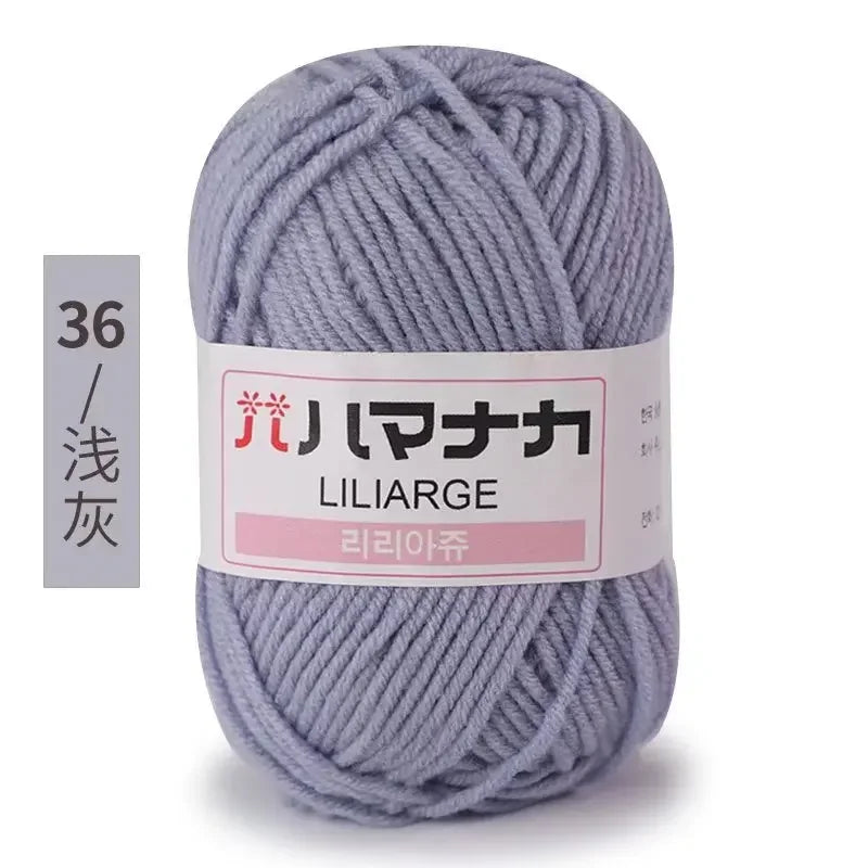 Soft Cotton Baby Knitting Yarn Thick Velvet Crochet DIY Sweater