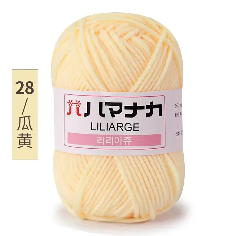 Soft Cotton Baby Knitting Yarn Thick Velvet Crochet DIY Sweater