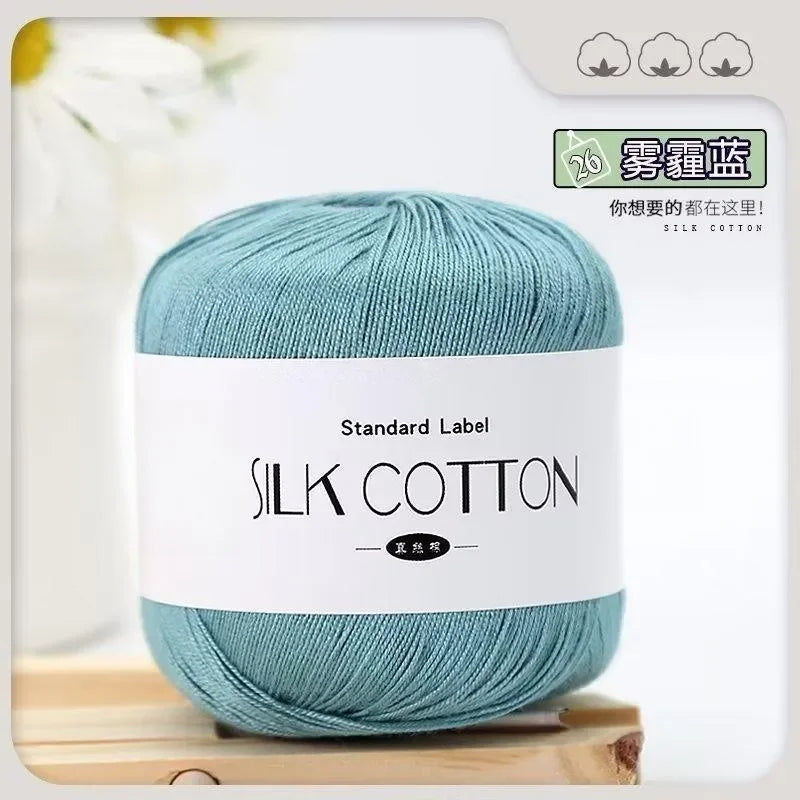 50g Silk Lace Cotton Crochet Yarn Soft Baby Knitting Thread