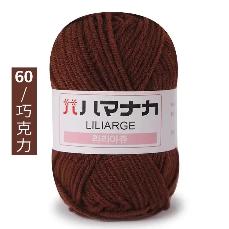 Soft Cotton Baby Knitting Yarn Thick Velvet Crochet DIY Sweater