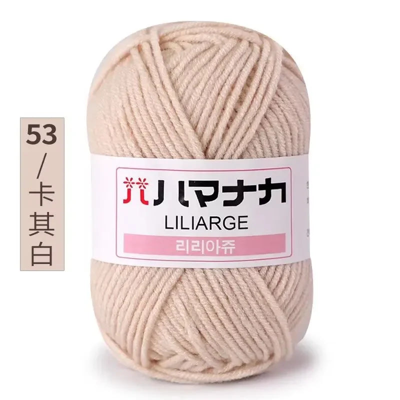 Soft Cotton Baby Knitting Yarn Thick Velvet Crochet DIY Sweater