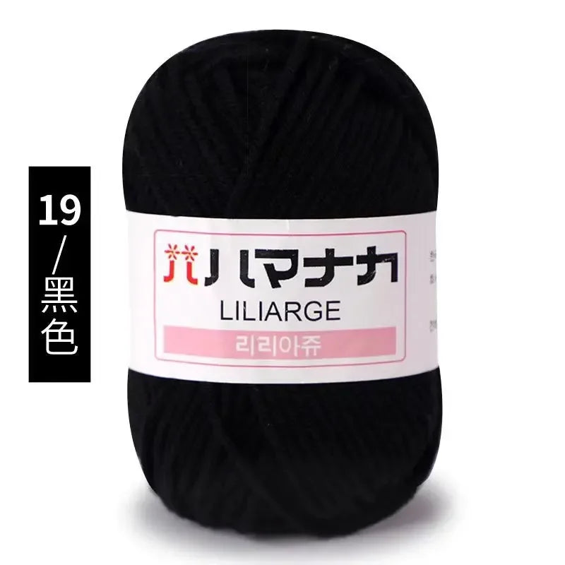 Soft Cotton Baby Knitting Yarn Thick Velvet Crochet DIY Sweater
