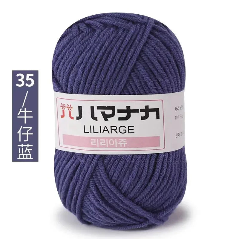 Soft Cotton Baby Knitting Yarn Thick Velvet Crochet DIY Sweater