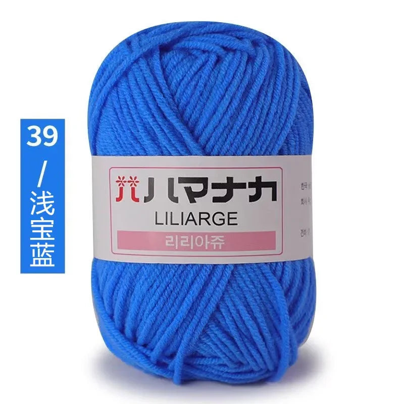 Soft Cotton Baby Knitting Yarn Thick Velvet Crochet DIY Sweater