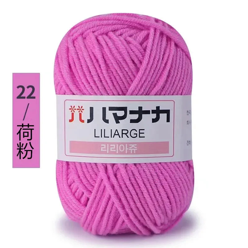Soft Cotton Baby Knitting Yarn Thick Velvet Crochet DIY Sweater