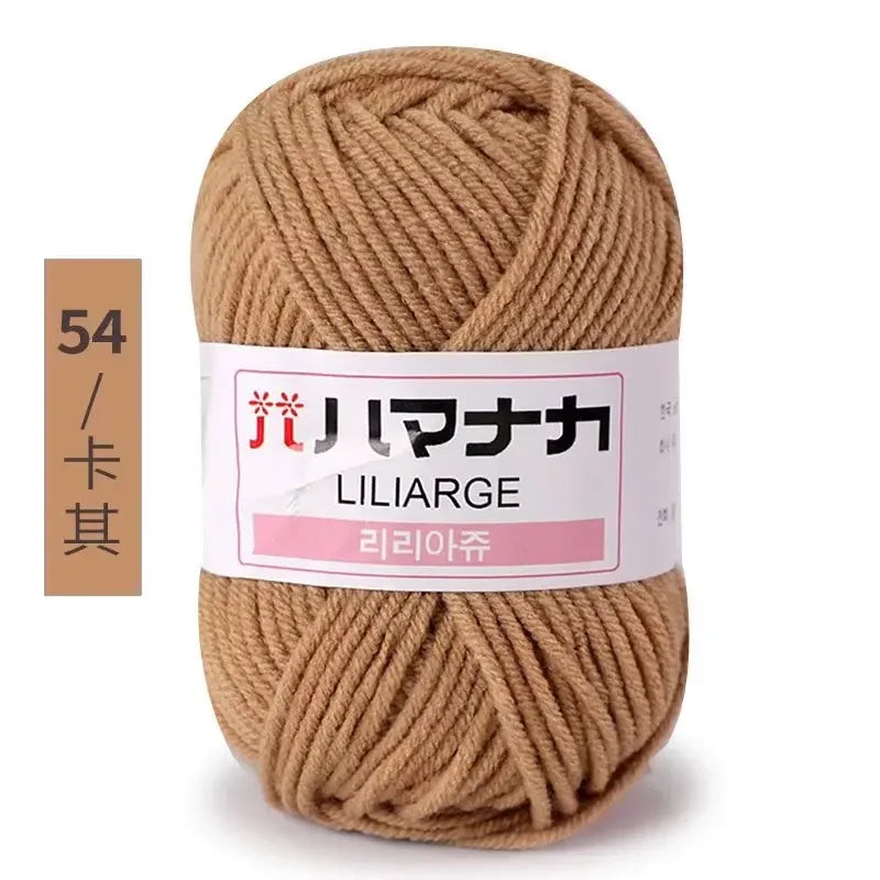 Soft Cotton Baby Knitting Yarn Thick Velvet Crochet DIY Sweater