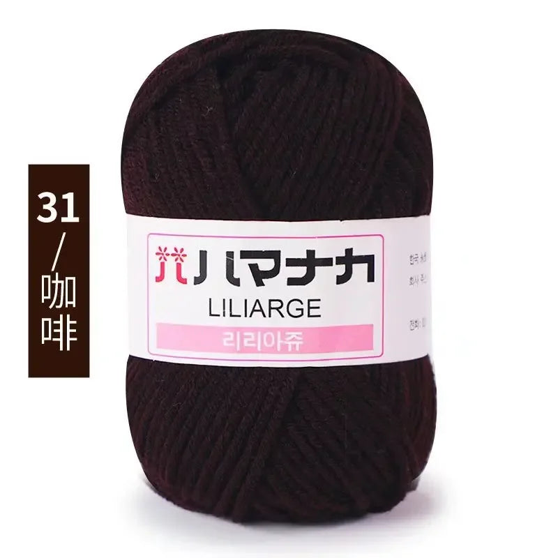 Soft Cotton Baby Knitting Yarn Thick Velvet Crochet DIY Sweater