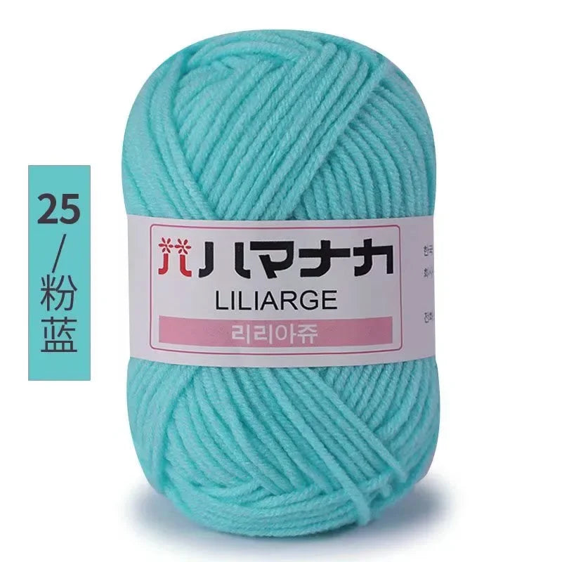 Soft Cotton Baby Knitting Yarn Thick Velvet Crochet DIY Sweater