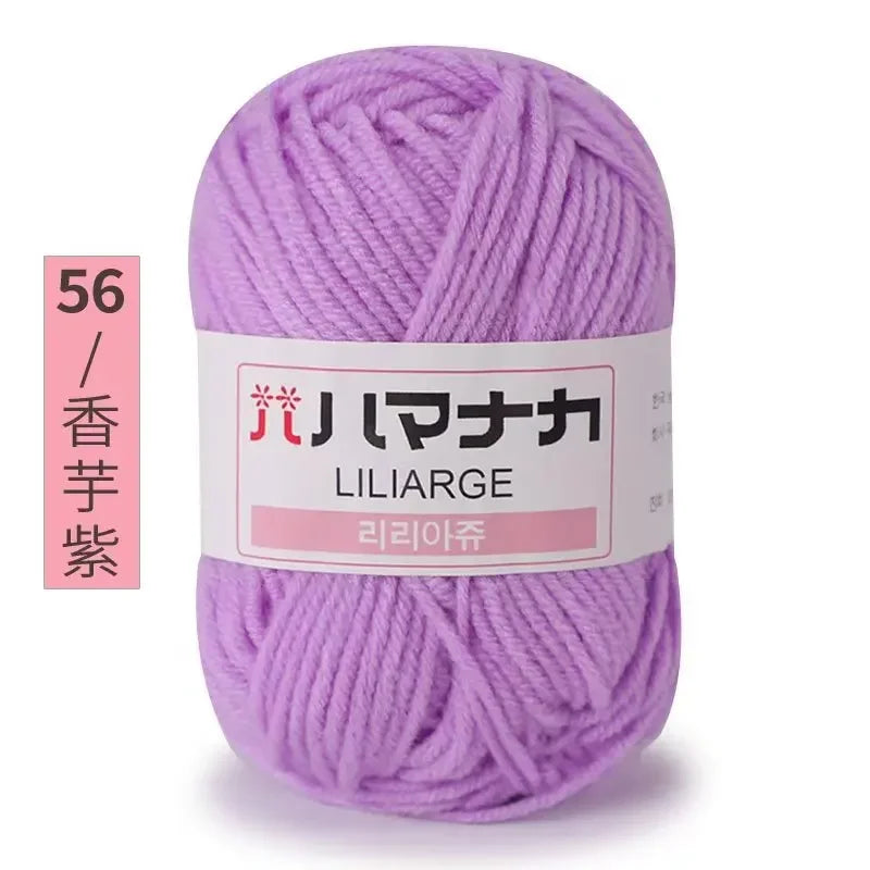 Soft Cotton Baby Knitting Yarn Thick Velvet Crochet DIY Sweater