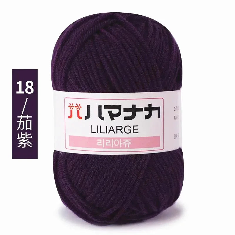 Soft Cotton Baby Knitting Yarn Thick Velvet Crochet DIY Sweater